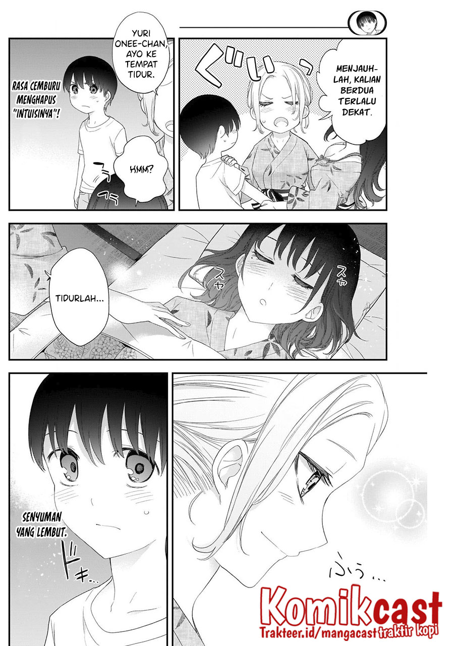Shikisaki Shimai wa Abakaretai Chapter 30 - halaman 5