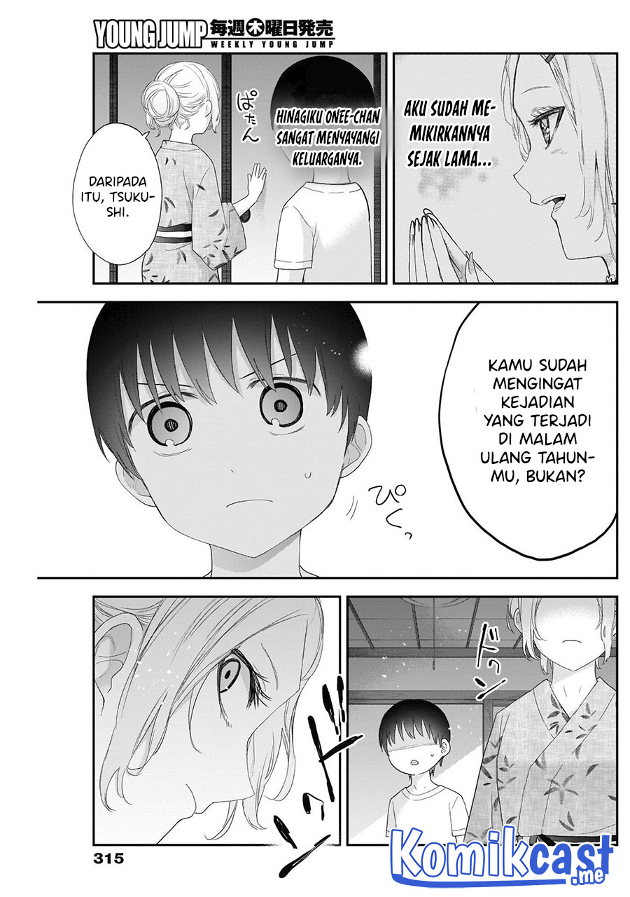 Shikisaki Shimai wa Abakaretai Chapter 30 - halaman 6