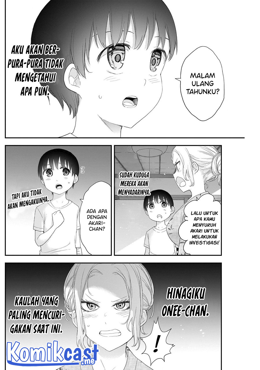 Shikisaki Shimai wa Abakaretai Chapter 30 - halaman 7