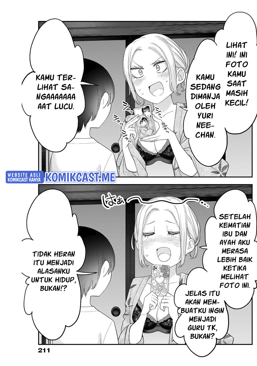 Shikisaki Shimai wa Abakaretai Chapter 31 - halaman 11