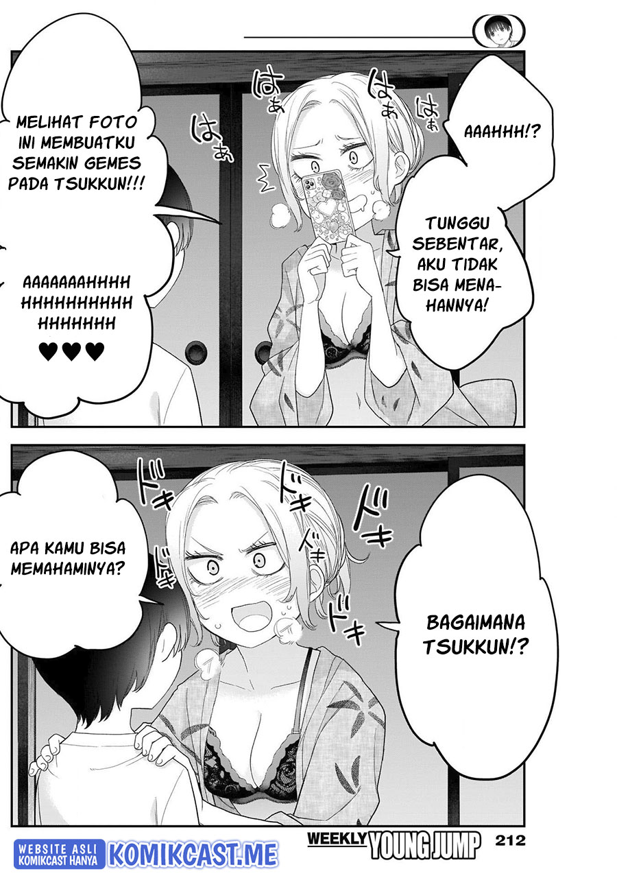 Shikisaki Shimai wa Abakaretai Chapter 31 - halaman 12
