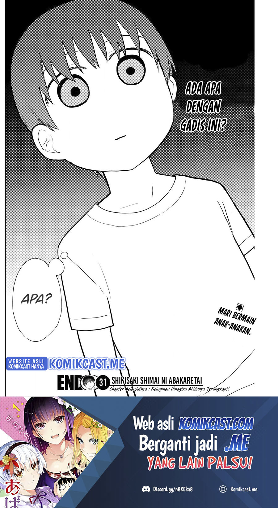 Shikisaki Shimai wa Abakaretai Chapter 31 - halaman 14