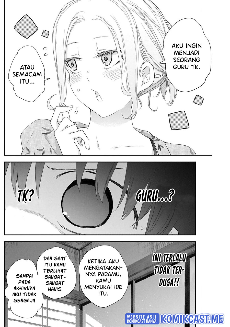 Shikisaki Shimai wa Abakaretai Chapter 31 - halaman 3