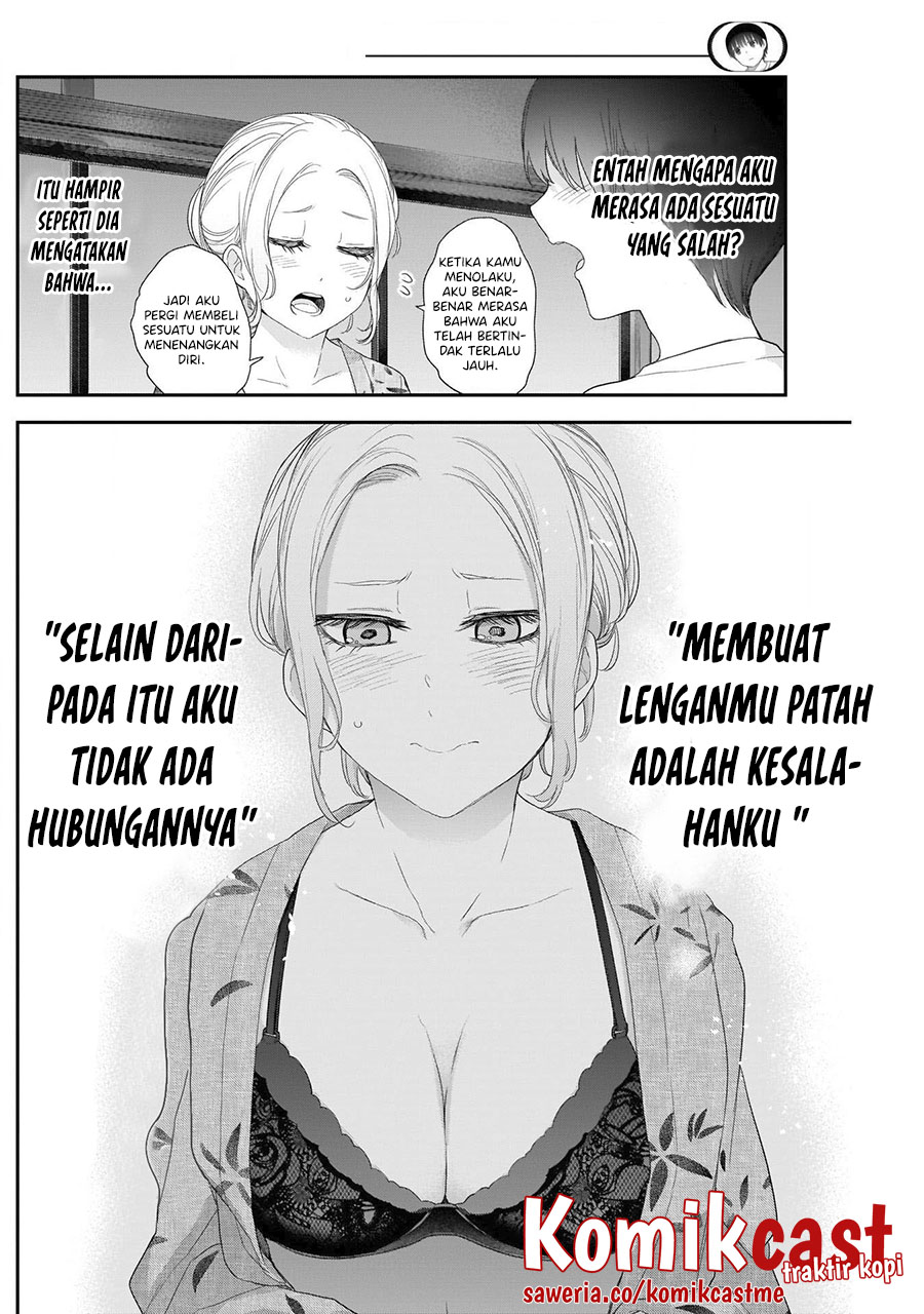 Shikisaki Shimai wa Abakaretai Chapter 31 - halaman 4