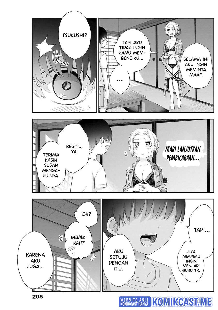 Shikisaki Shimai wa Abakaretai Chapter 31 - halaman 5
