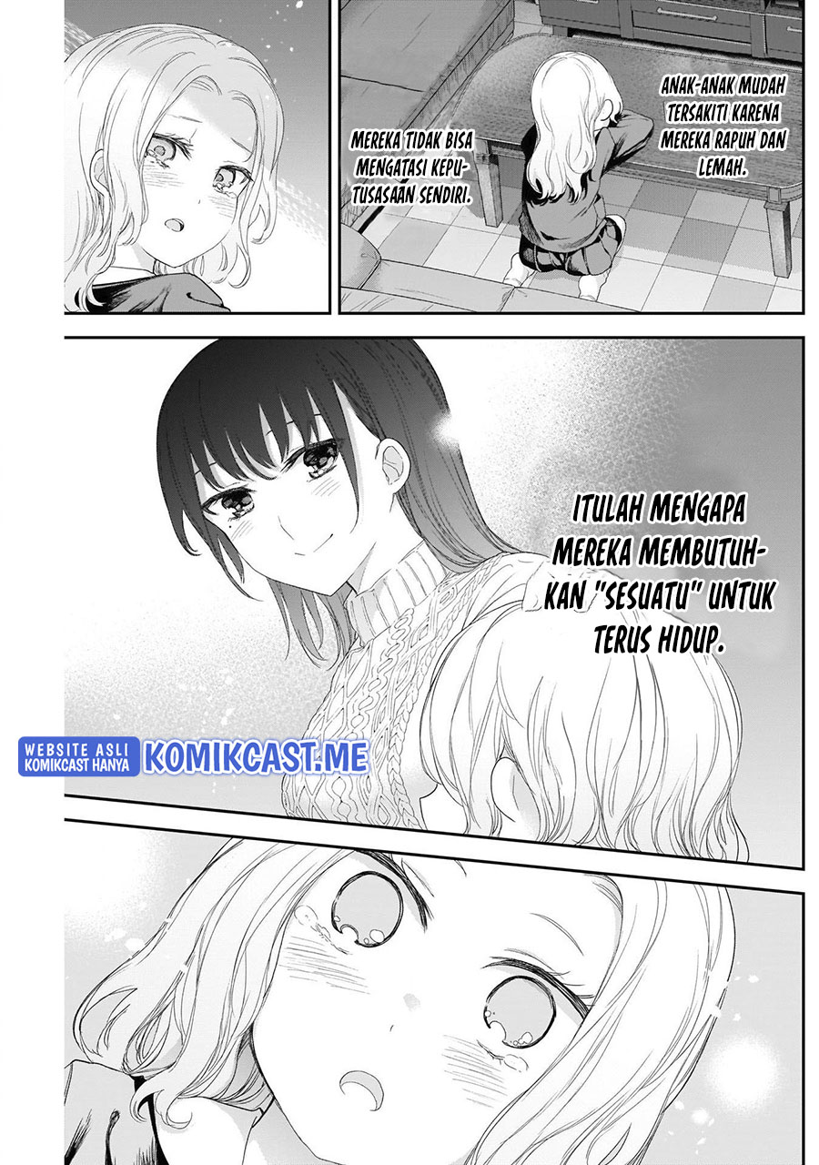 Shikisaki Shimai wa Abakaretai Chapter 31 - halaman 7