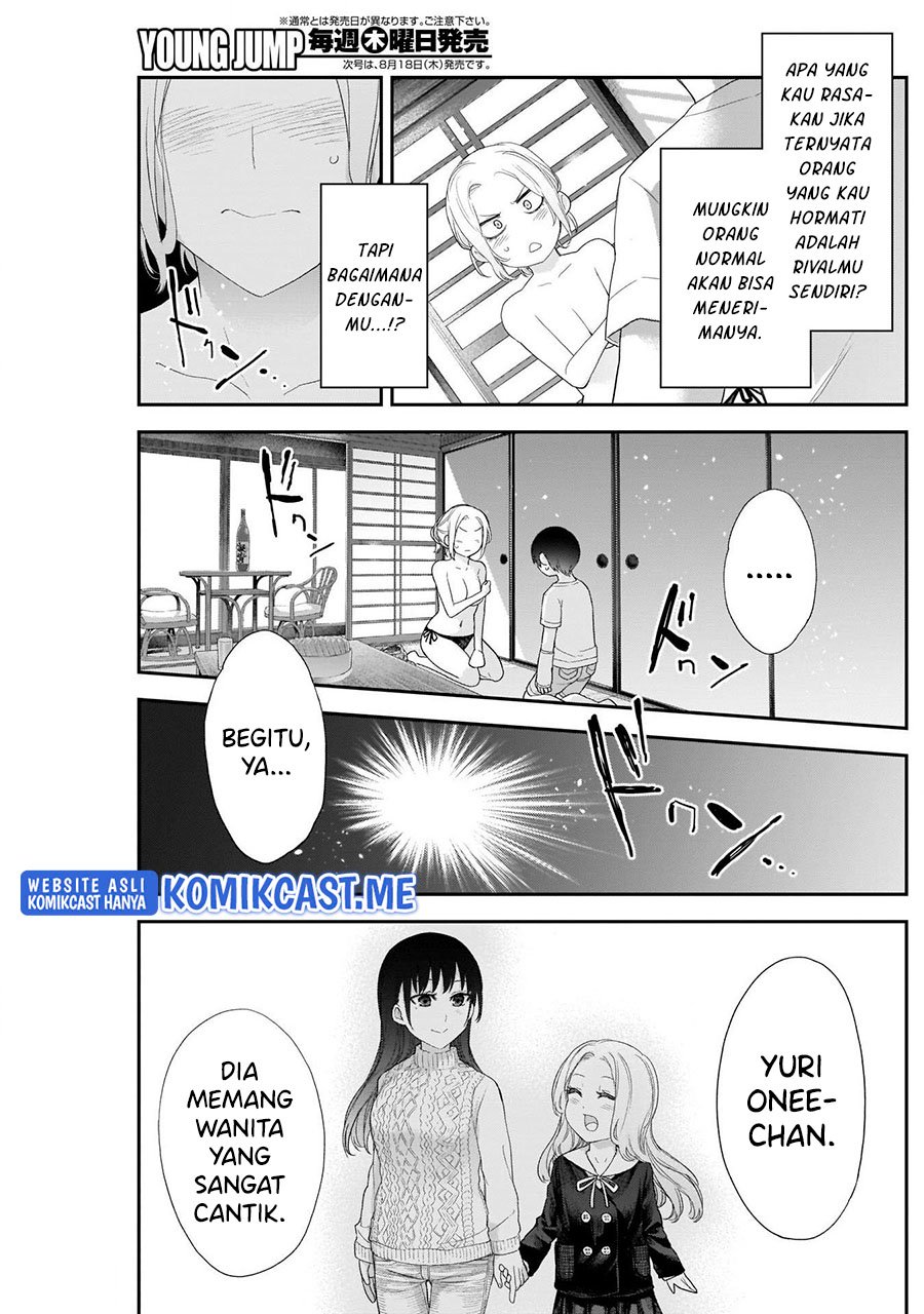 Shikisaki Shimai wa Abakaretai Chapter 32 - halaman 10