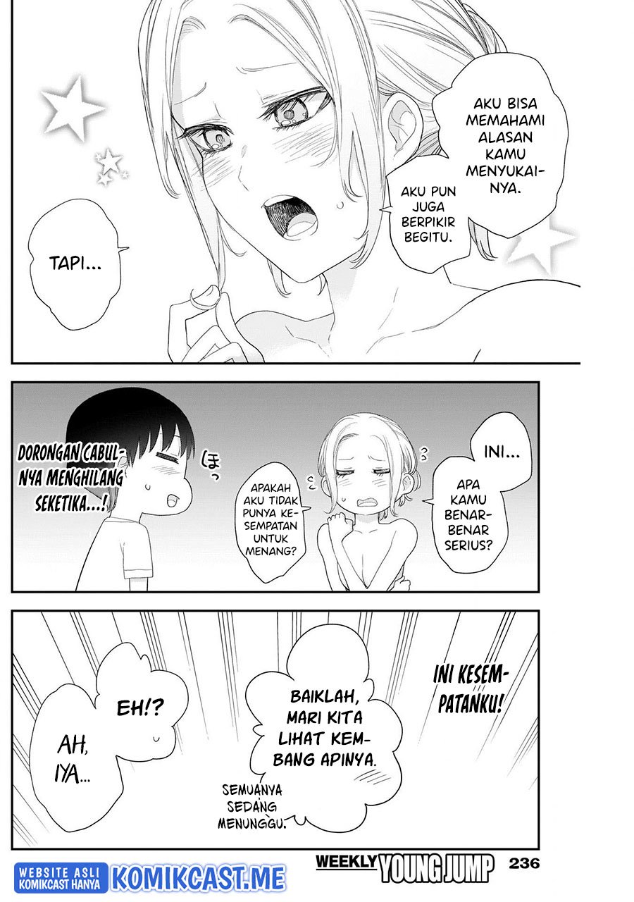 Shikisaki Shimai wa Abakaretai Chapter 32 - halaman 11