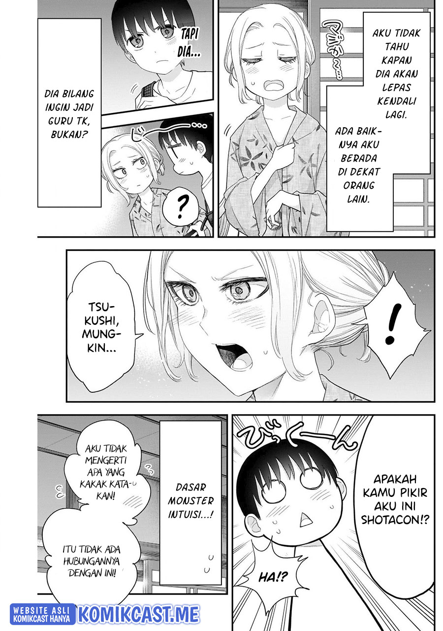 Shikisaki Shimai wa Abakaretai Chapter 32 - halaman 12