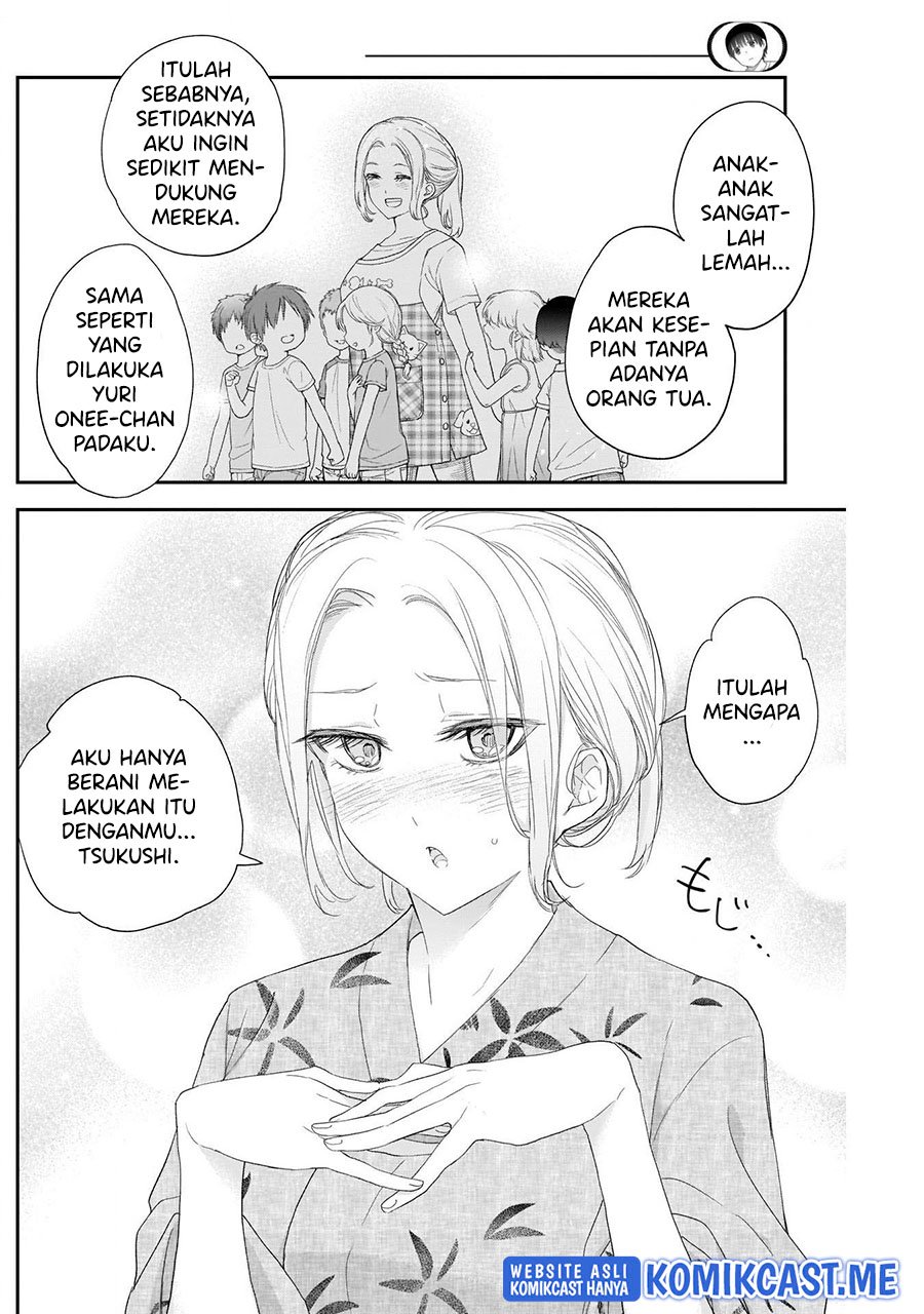 Shikisaki Shimai wa Abakaretai Chapter 32 - halaman 13