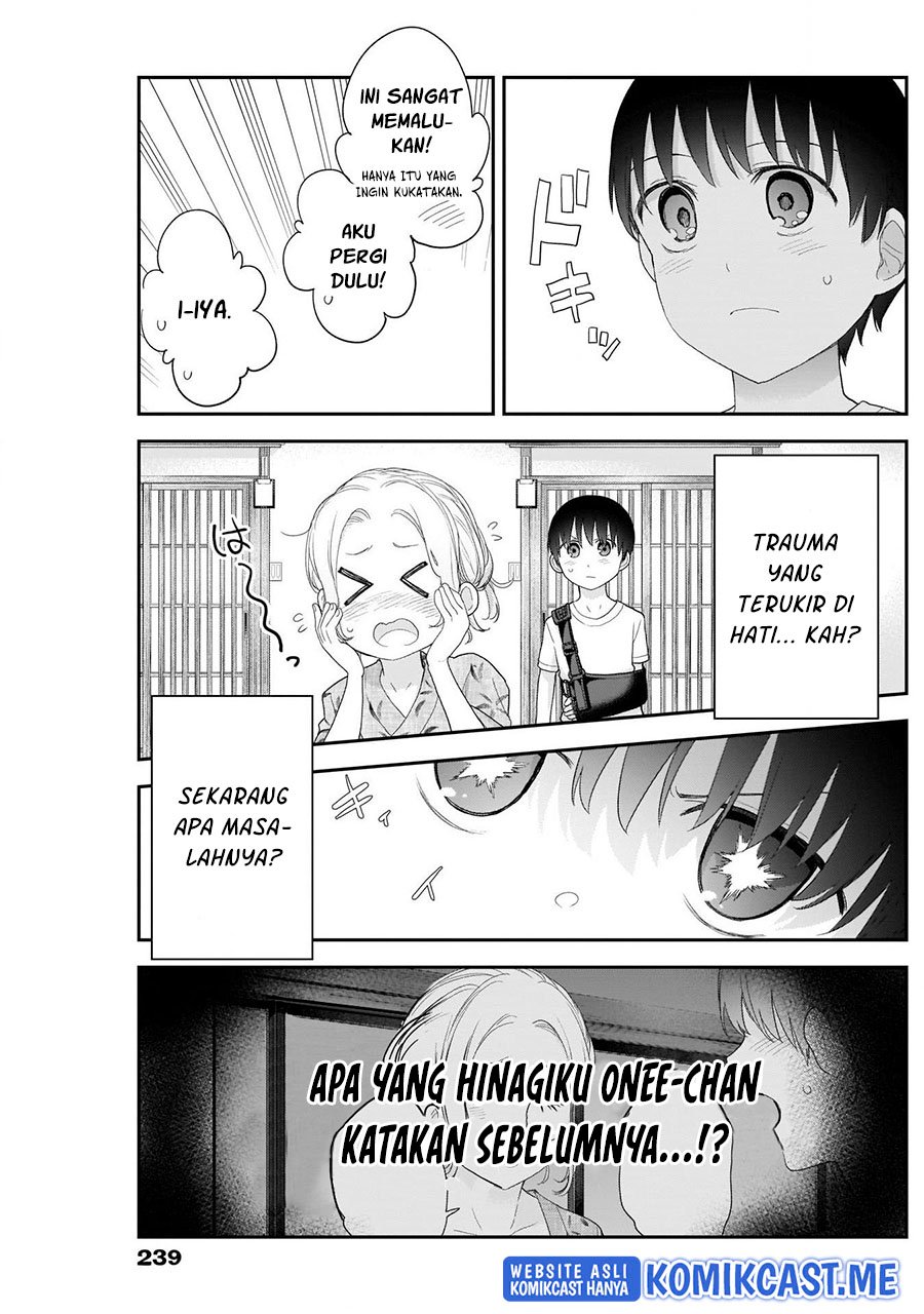 Shikisaki Shimai wa Abakaretai Chapter 32 - halaman 14