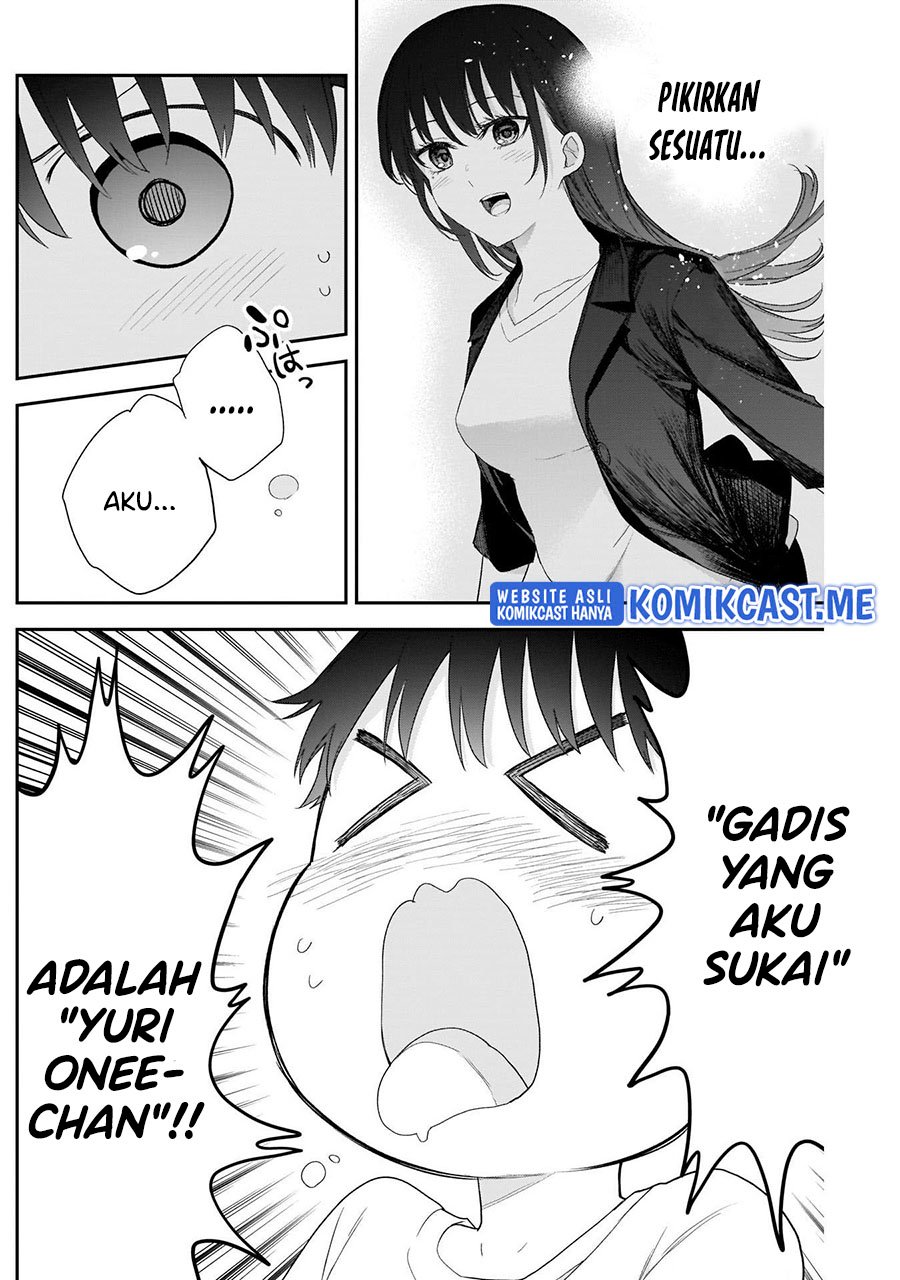 Shikisaki Shimai wa Abakaretai Chapter 32 - halaman 7