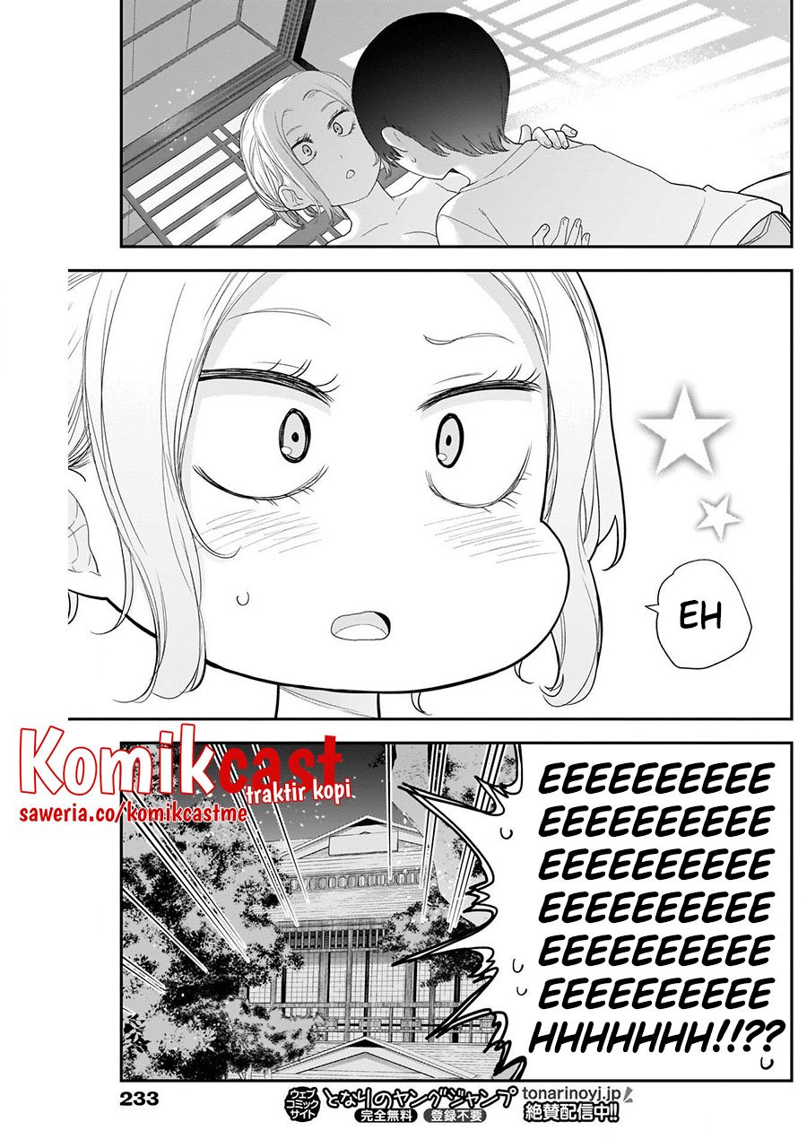Shikisaki Shimai wa Abakaretai Chapter 32 - halaman 8