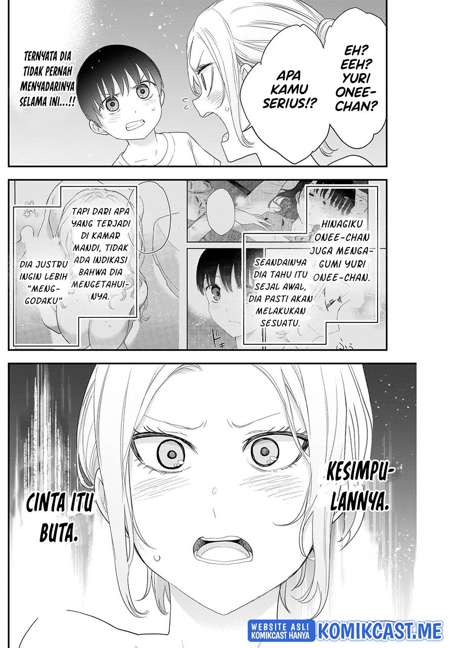 Shikisaki Shimai wa Abakaretai Chapter 32 - halaman 9
