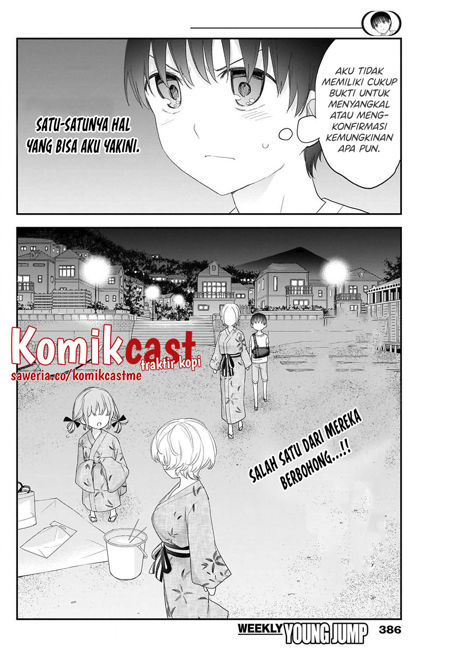 Shikisaki Shimai wa Abakaretai Chapter 33 - halaman 11
