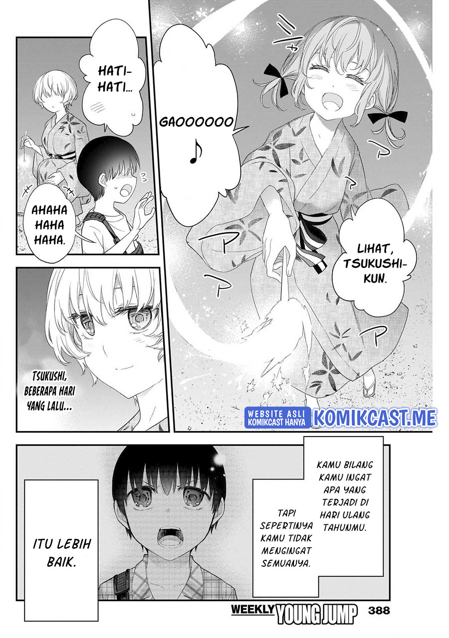 Shikisaki Shimai wa Abakaretai Chapter 33 - halaman 13