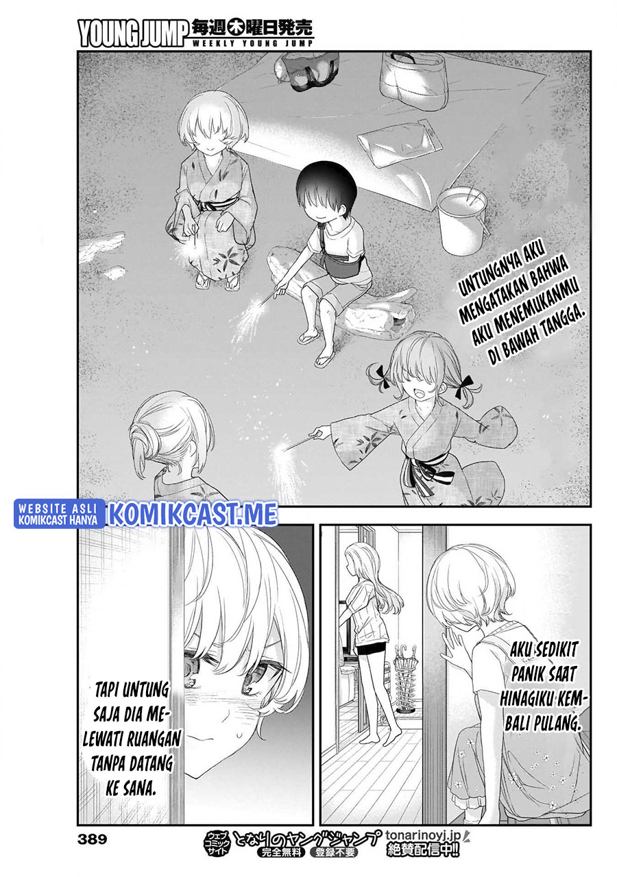 Shikisaki Shimai wa Abakaretai Chapter 33 - halaman 14