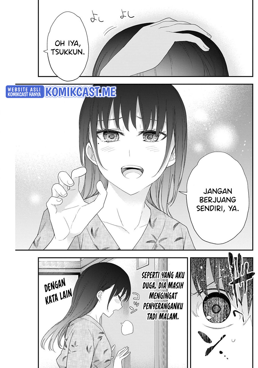 Shikisaki Shimai wa Abakaretai Chapter 34 - halaman 10