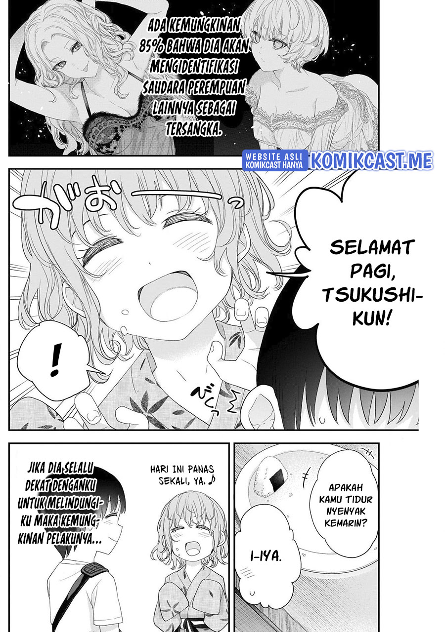 Shikisaki Shimai wa Abakaretai Chapter 34 - halaman 11