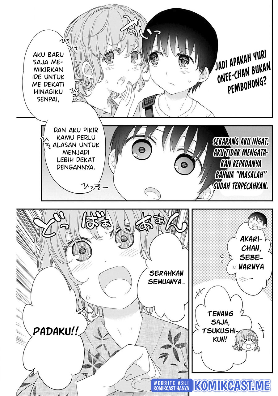 Shikisaki Shimai wa Abakaretai Chapter 34 - halaman 12