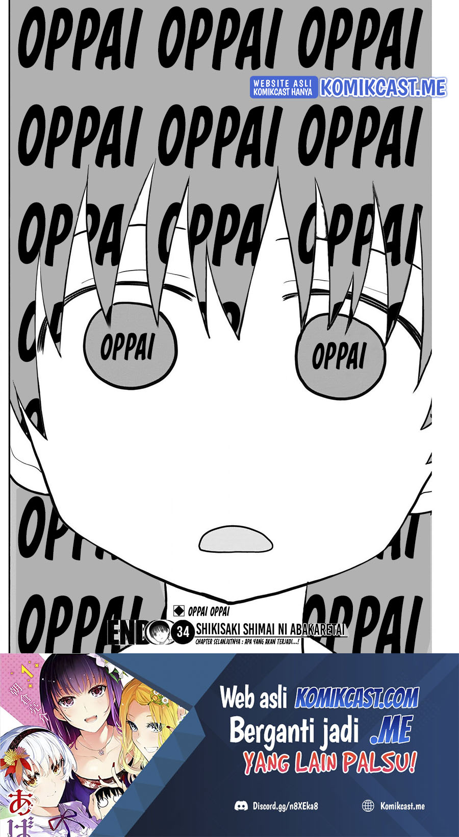 Shikisaki Shimai wa Abakaretai Chapter 34 - halaman 15
