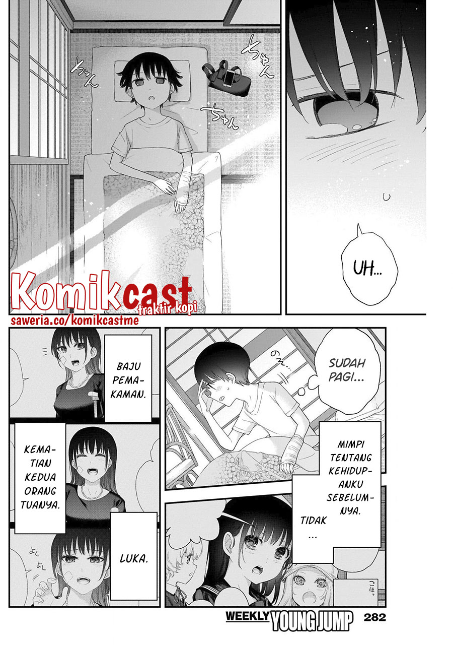 Shikisaki Shimai wa Abakaretai Chapter 34 - halaman 3