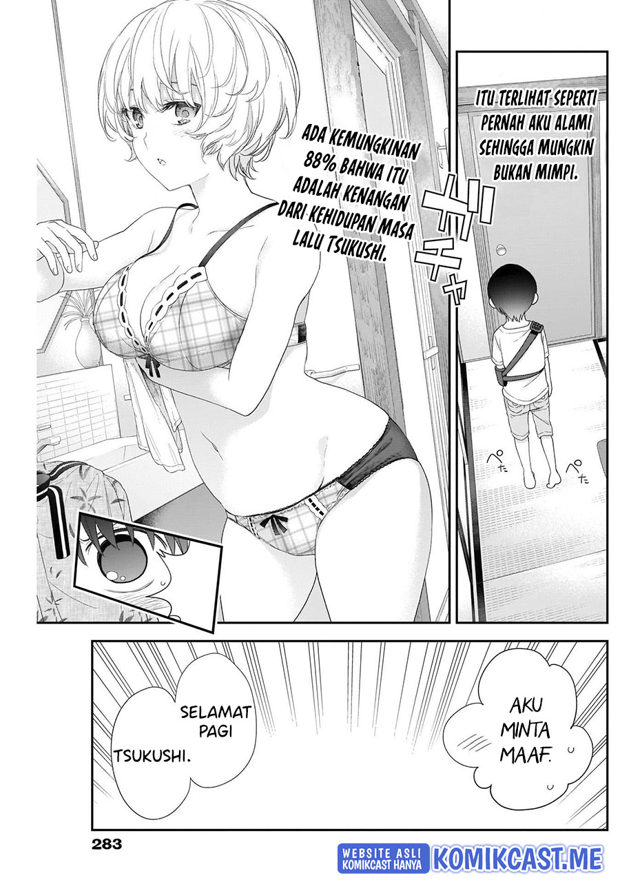 Shikisaki Shimai wa Abakaretai Chapter 34 - halaman 4