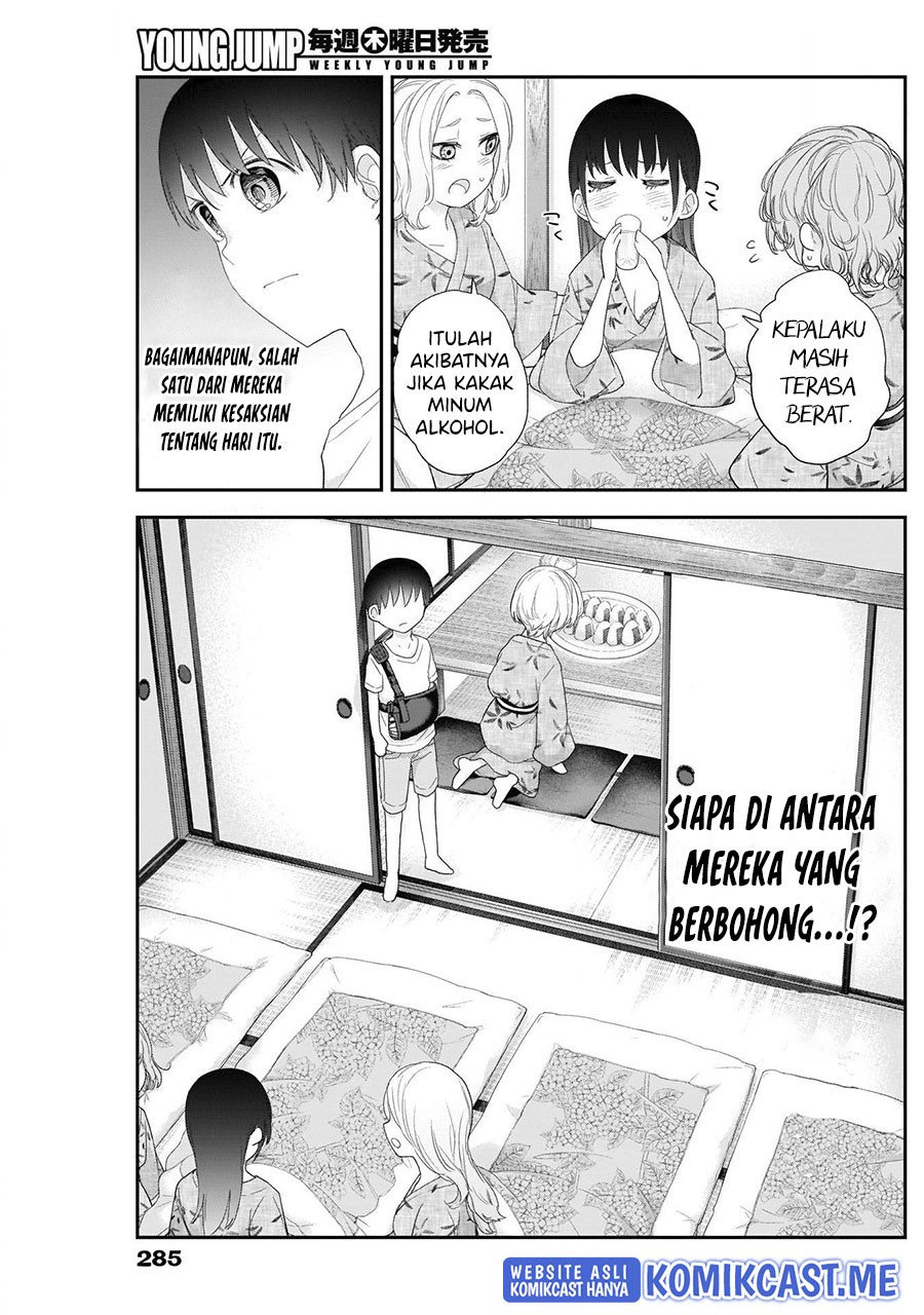 Shikisaki Shimai wa Abakaretai Chapter 34 - halaman 6