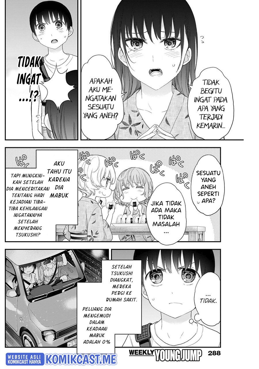 Shikisaki Shimai wa Abakaretai Chapter 34 - halaman 9