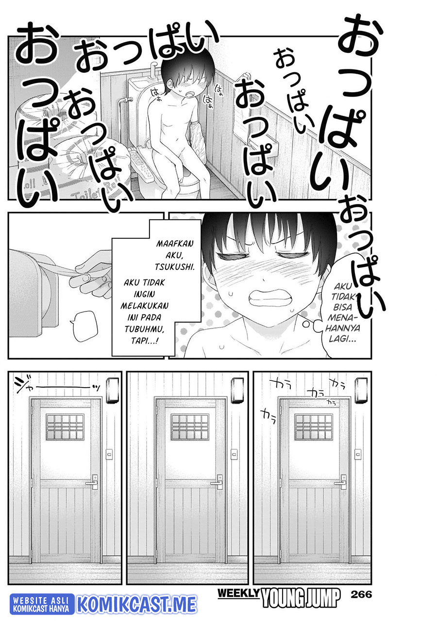 Shikisaki Shimai wa Abakaretai Chapter 35 - halaman 13