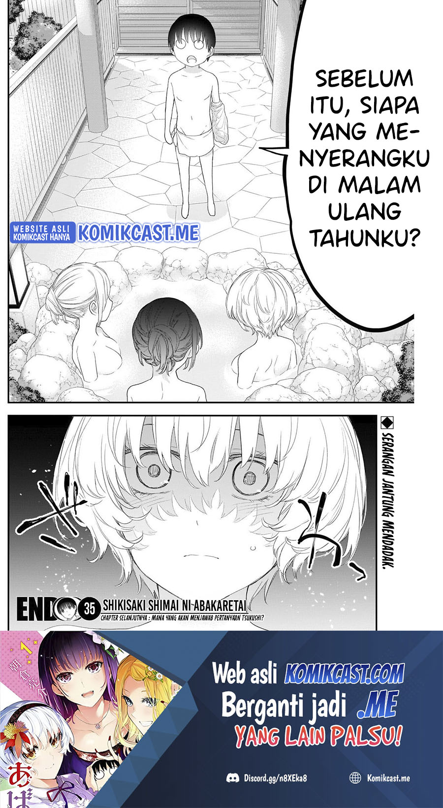 Shikisaki Shimai wa Abakaretai Chapter 35 - halaman 15