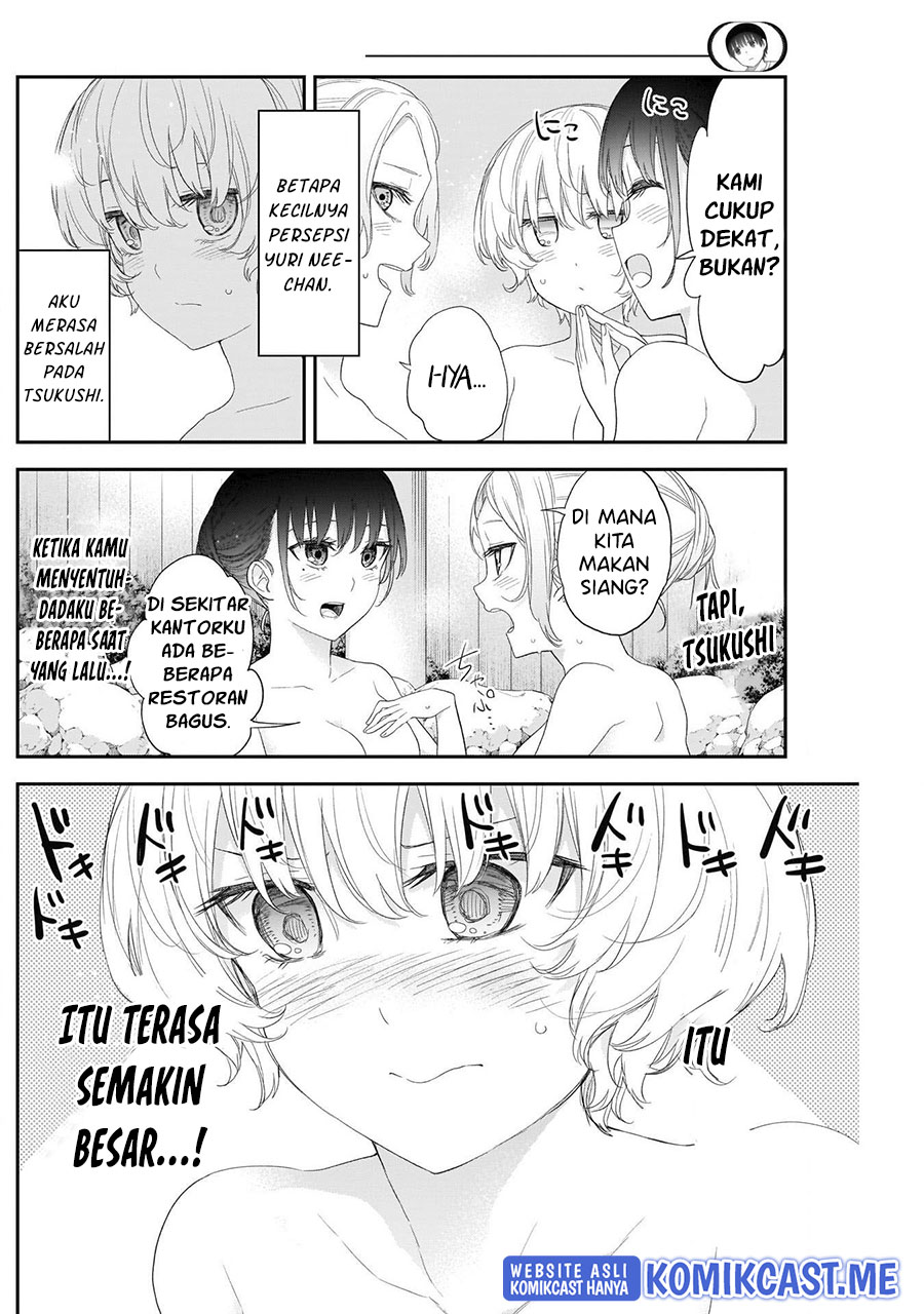 Shikisaki Shimai wa Abakaretai Chapter 35 - halaman 9