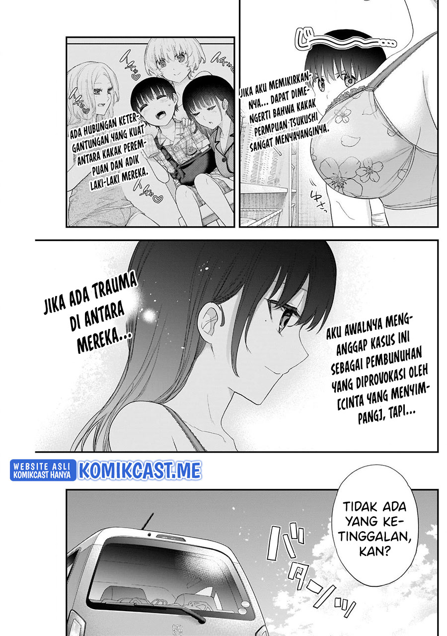 Shikisaki Shimai wa Abakaretai Chapter 36 - halaman 12