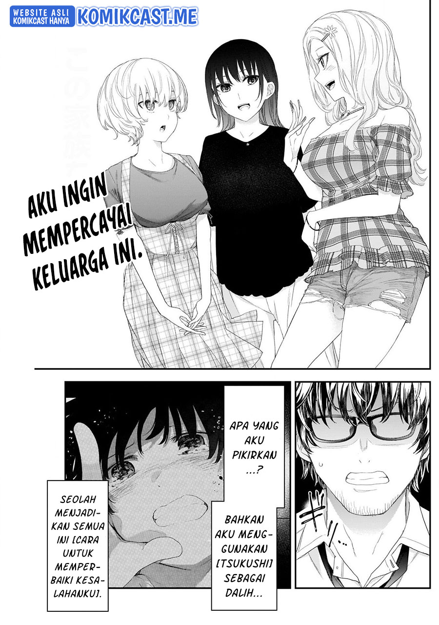Shikisaki Shimai wa Abakaretai Chapter 36 - halaman 14