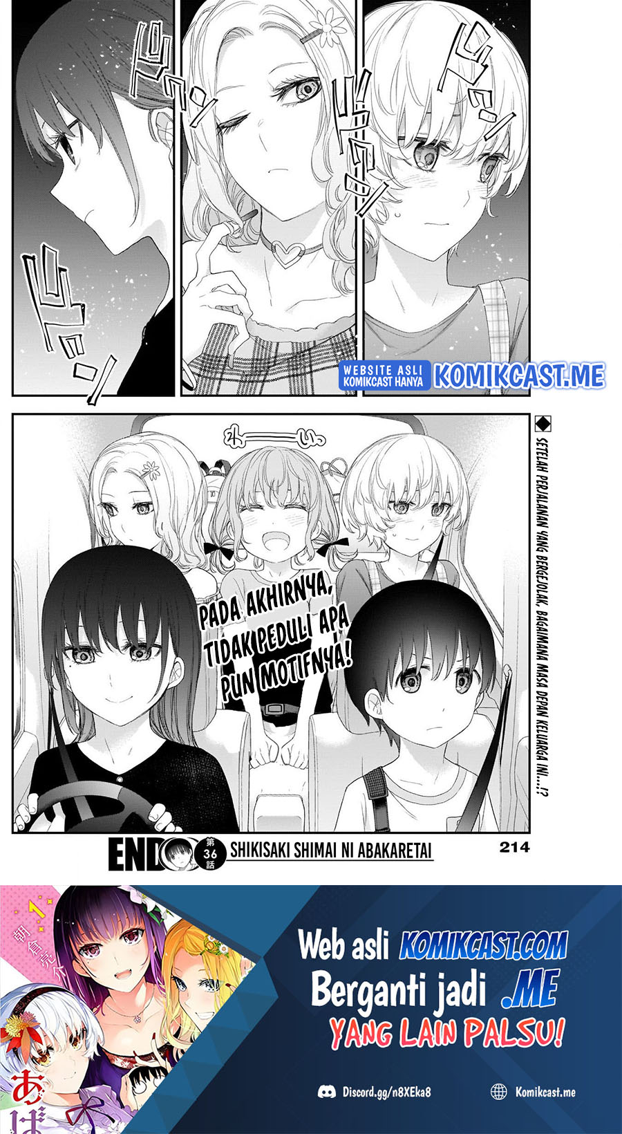 Shikisaki Shimai wa Abakaretai Chapter 36 - halaman 15