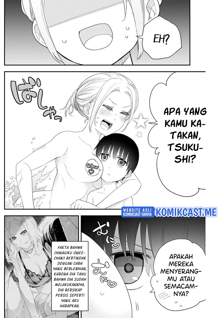Shikisaki Shimai wa Abakaretai Chapter 36 - halaman 3