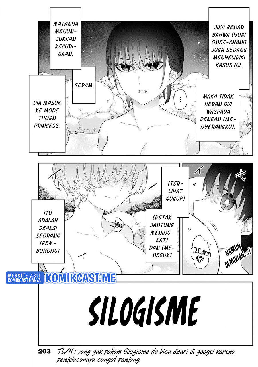 Shikisaki Shimai wa Abakaretai Chapter 36 - halaman 4