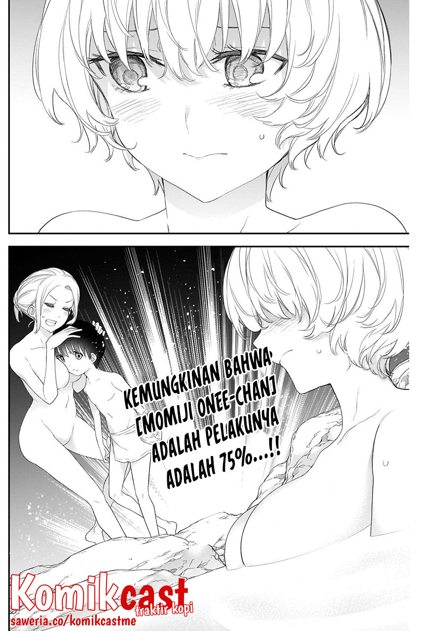Shikisaki Shimai wa Abakaretai Chapter 36 - halaman 5