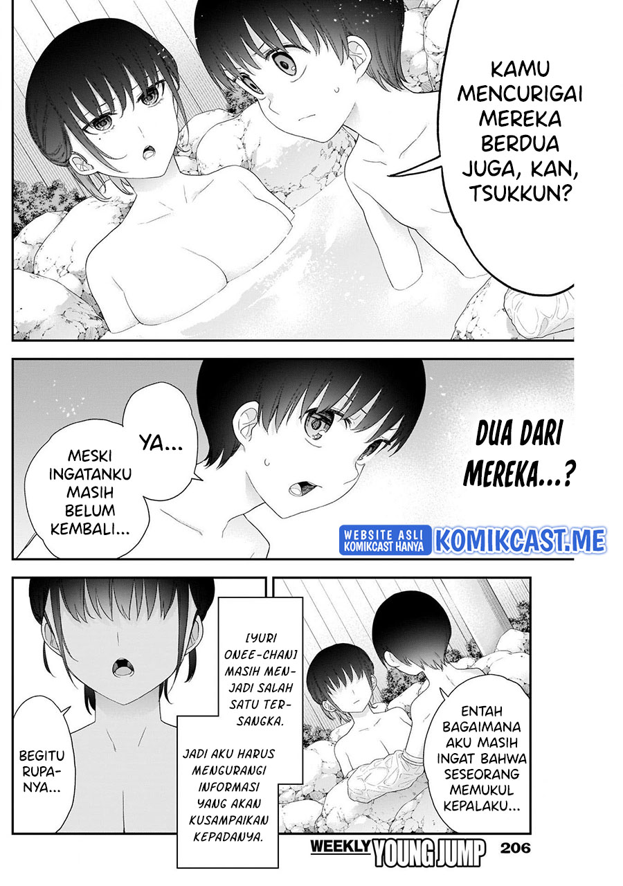 Shikisaki Shimai wa Abakaretai Chapter 36 - halaman 7