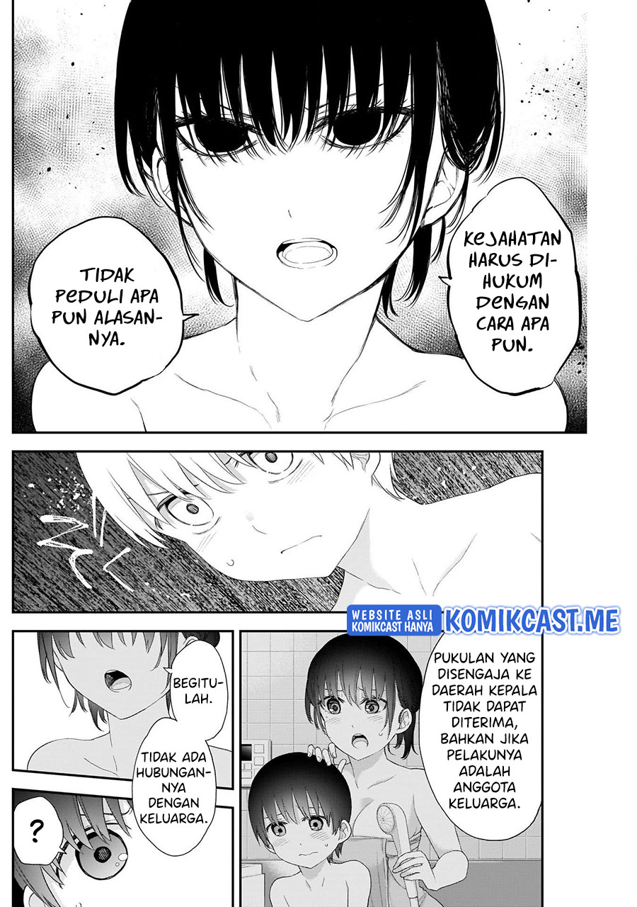 Shikisaki Shimai wa Abakaretai Chapter 36 - halaman 9