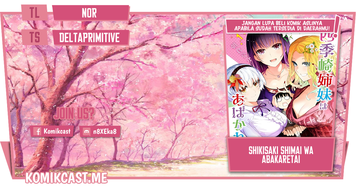 Shikisaki Shimai wa Abakaretai Chapter 37 - halaman 1