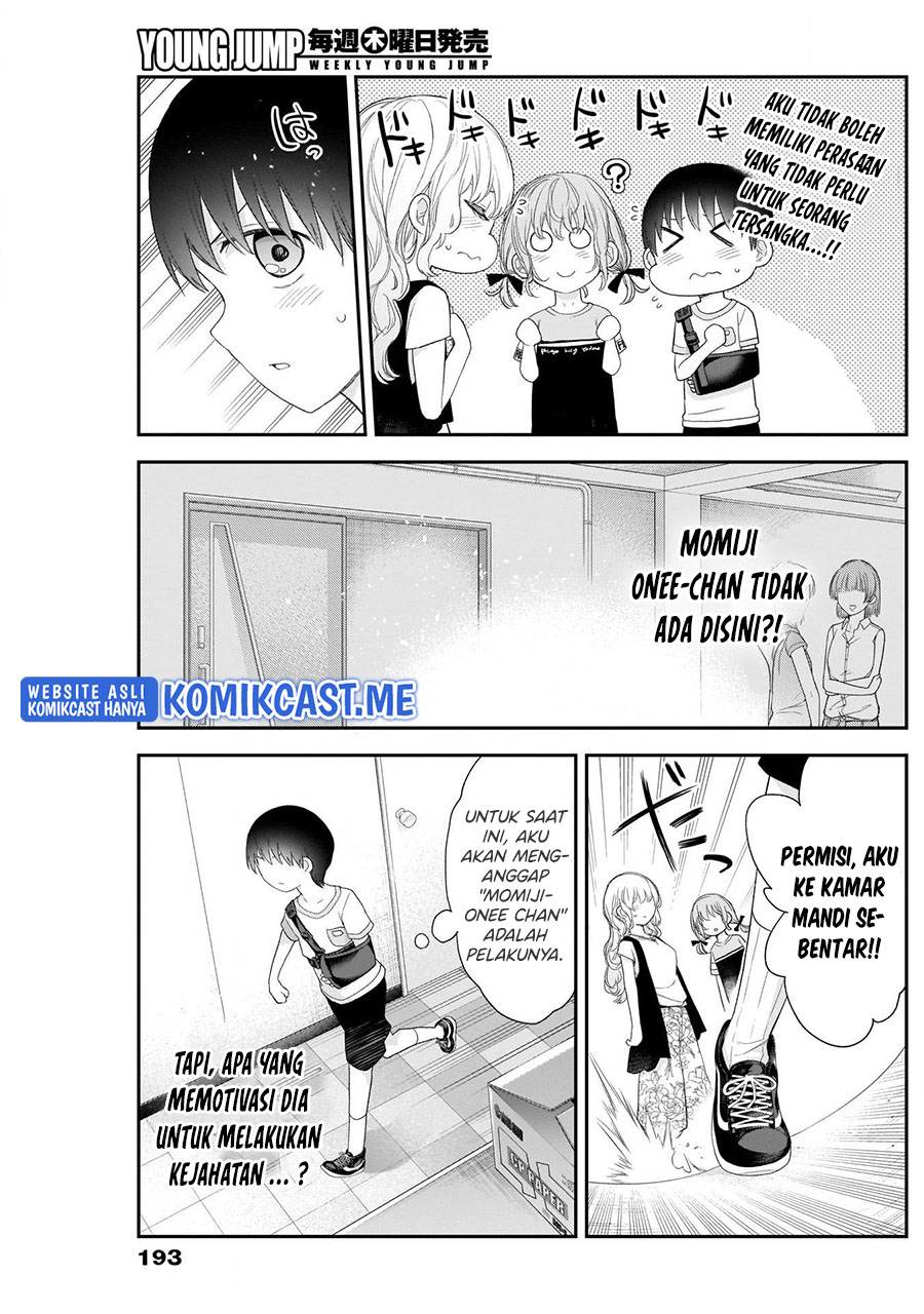 Shikisaki Shimai wa Abakaretai Chapter 37 - halaman 10