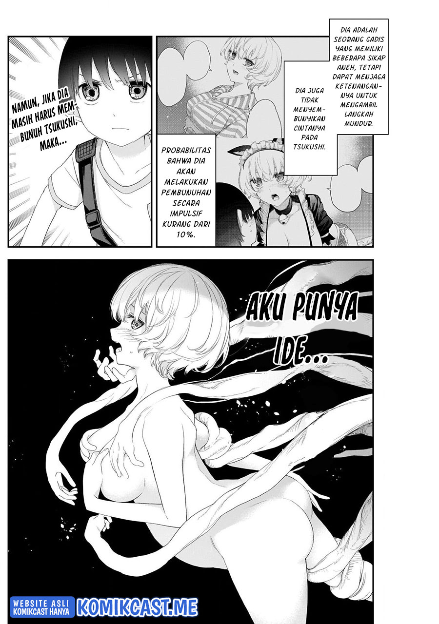 Shikisaki Shimai wa Abakaretai Chapter 37 - halaman 11