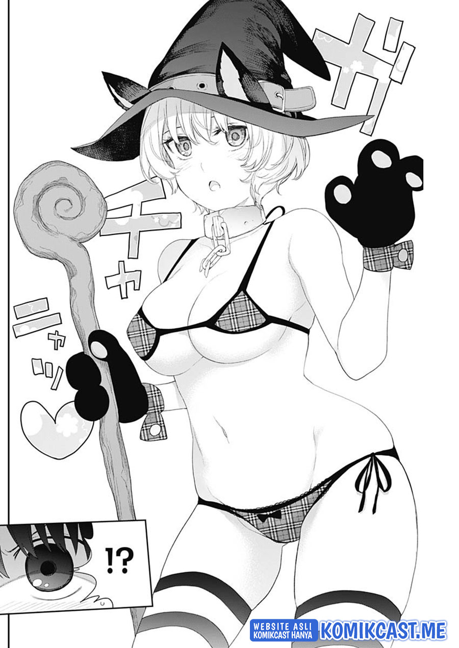 Shikisaki Shimai wa Abakaretai Chapter 37 - halaman 13