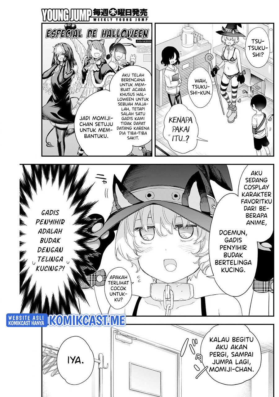 Shikisaki Shimai wa Abakaretai Chapter 37 - halaman 14