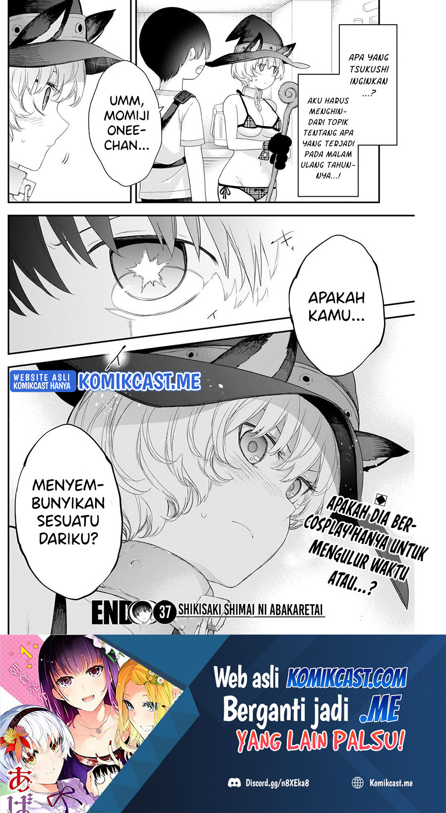 Shikisaki Shimai wa Abakaretai Chapter 37 - halaman 15