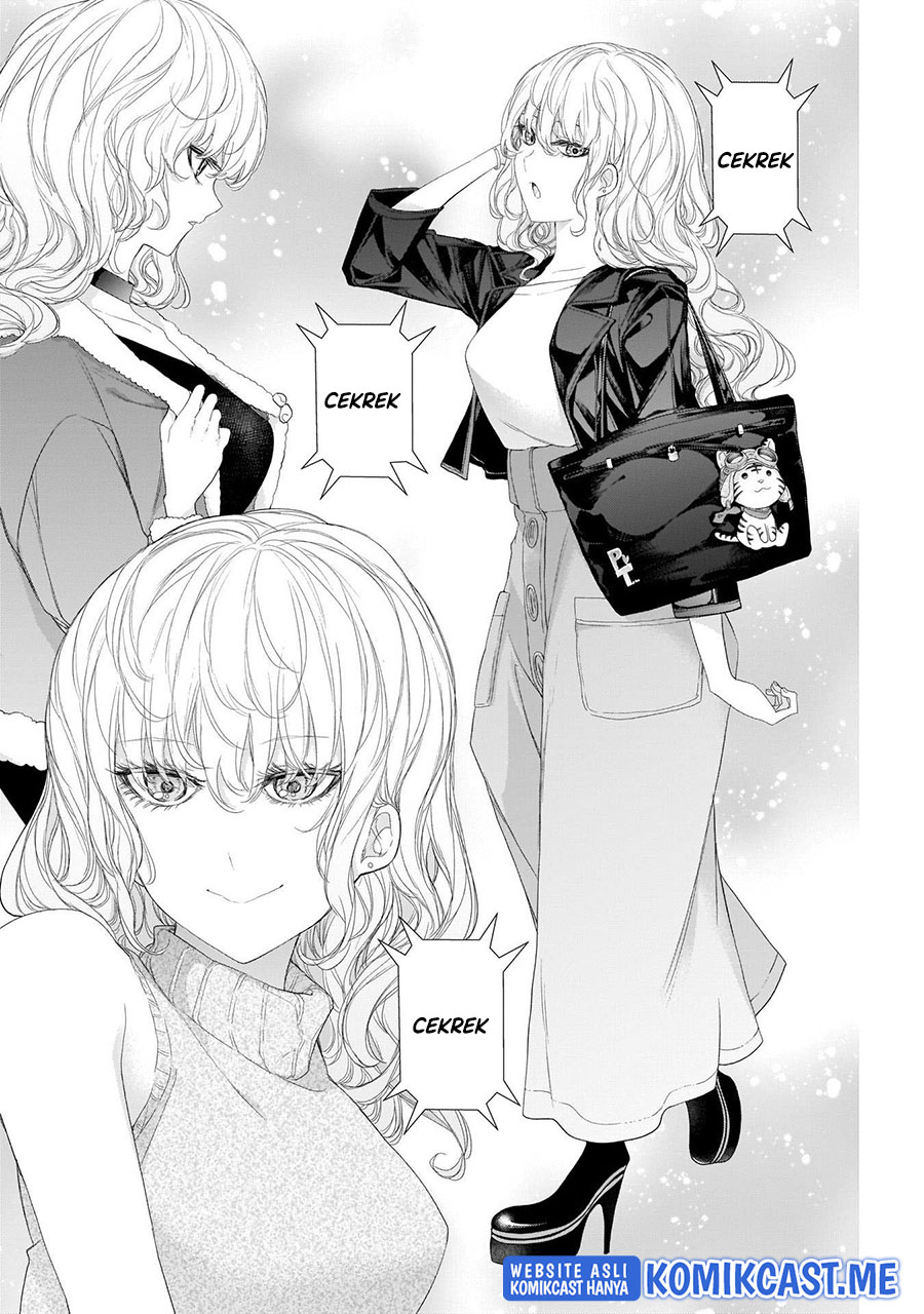 Shikisaki Shimai wa Abakaretai Chapter 37 - halaman 3