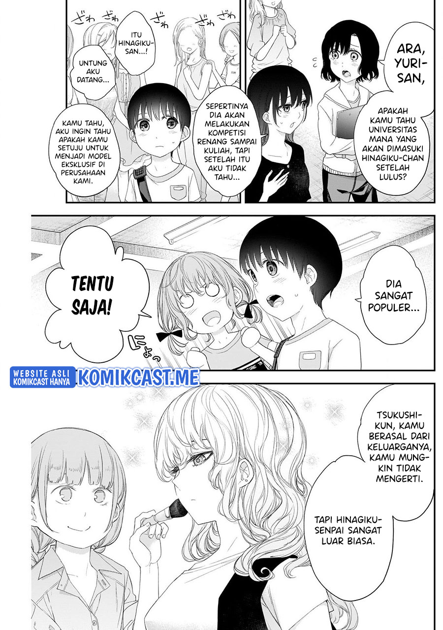 Shikisaki Shimai wa Abakaretai Chapter 37 - halaman 4