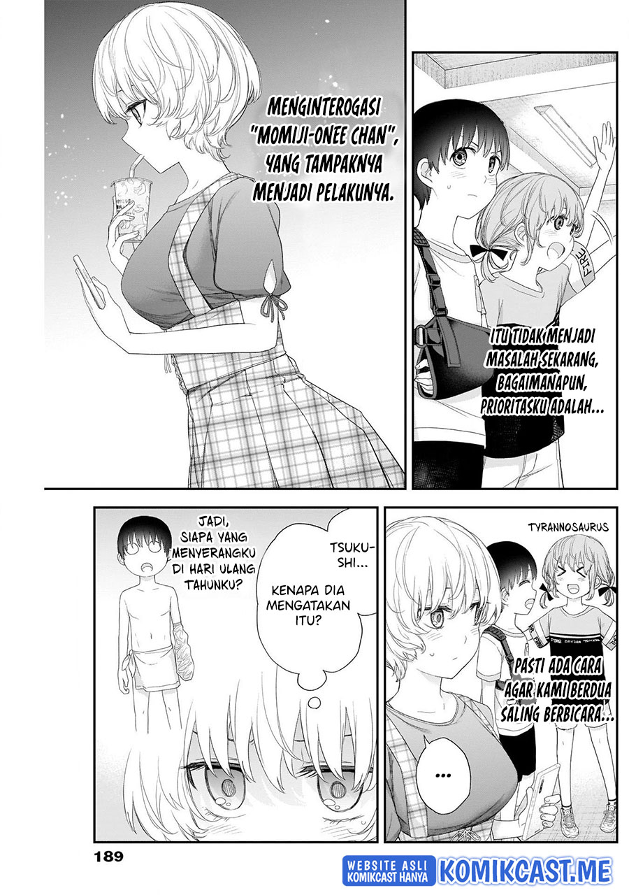 Shikisaki Shimai wa Abakaretai Chapter 37 - halaman 6