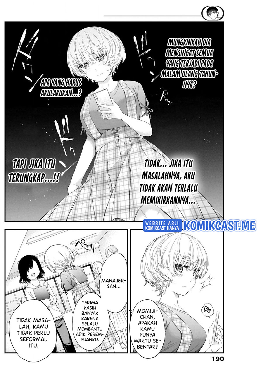 Shikisaki Shimai wa Abakaretai Chapter 37 - halaman 7